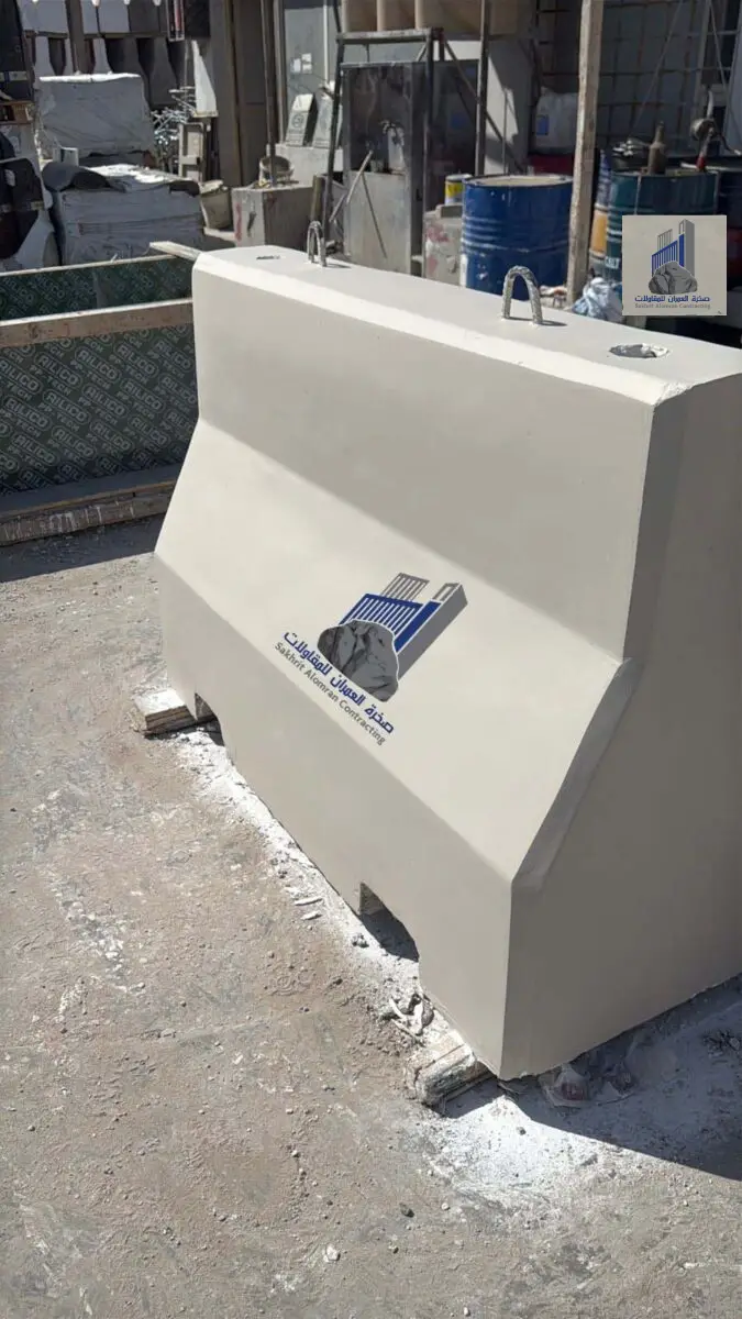 حواجز خرسانية