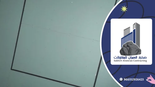 اسعار مصمم ديكور داخلي